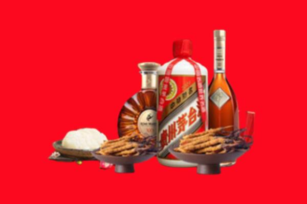 滁州凤阳县礼品回收.jpg