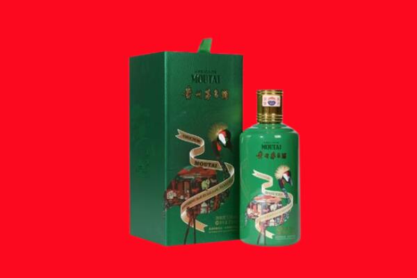 滁州凤阳县30年茅台酒高价回收