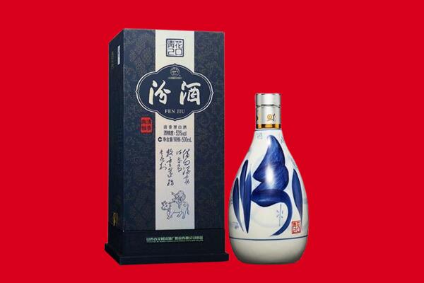 滁州凤阳县30年茅台酒周边回收