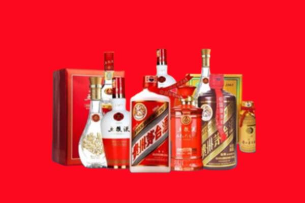 滁州凤阳县回收各种名酒.jpg